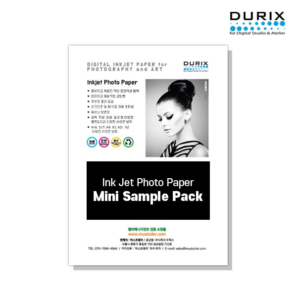 두릭스 미니 샘플팩 4x6 10종류 DURIX Mini Sample Pack