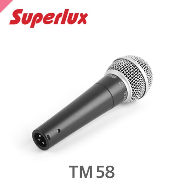 머스트컬러 수퍼럭스 TM58 다이나믹 보컬마이크SUPERLUX TM58 Vocal Microphone(Superlux)