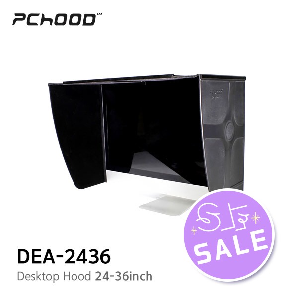 데스크탑 모니터후드 Desktop Hood DEA-2436