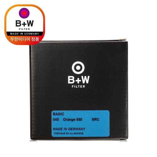 [B+W] Basic ORANGE 550 MRC(37mm~105mm)