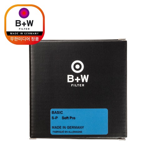 머스트컬러 [B+W] Basic SOFT Pro(43mm~95mm)(B+W)