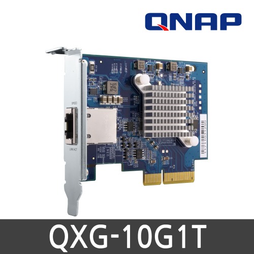 머스트컬러 QNAP 큐냅 QXG-10G1T 10GbE 네트워크 확장 랜카드(QNAP)