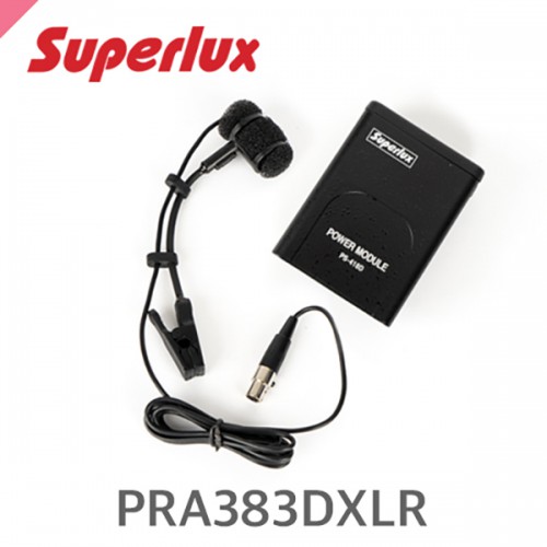 수퍼럭스 PRA383DXLR 콘덴서 클립-온 마이크외장 파워 모듈 타입SUPERLUX PRA383DXLR Clip-On Mic