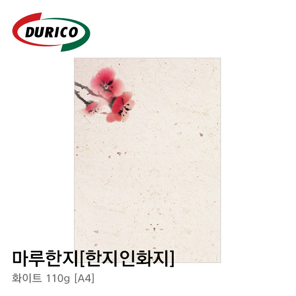 머스트컬러 두리코 마루한지 화이트 110g  [A4 25매](Durico)